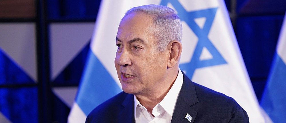 AP - Νετανιάχου - Ισραήλ AP - Νετανιάχου - Ισραήλ