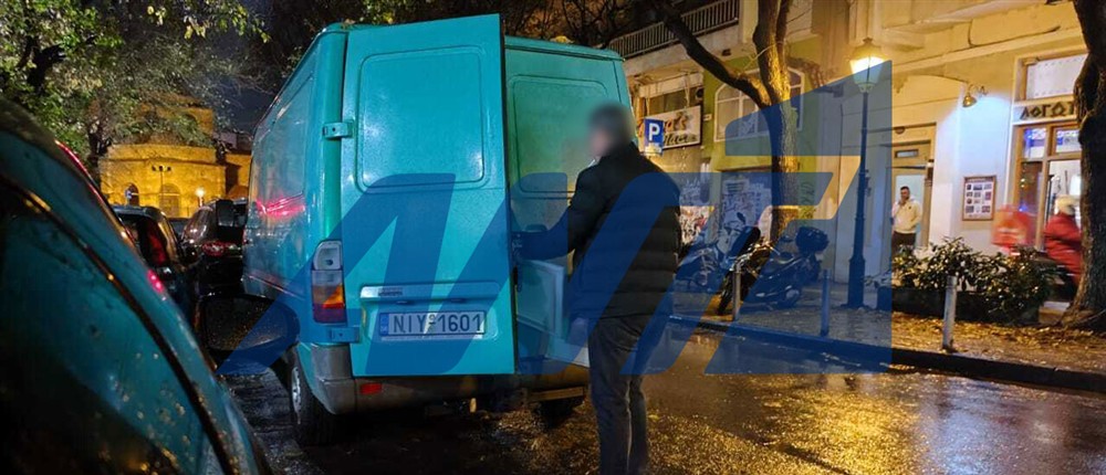 πλαστα εργα τεχνης - κυκλωμα - θεσσαλονικη πλαστα εργα τεχνης - κυκλωμα - θεσσαλονικη