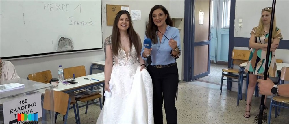 νύφη - κάλπες - Στούντιο με Θέα νύφη - κάλπες - Στούντιο με Θέα