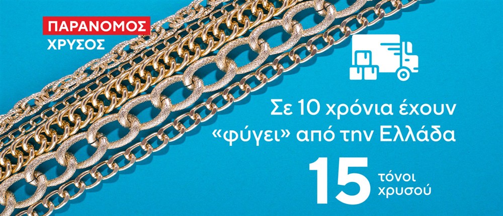 Κάρτες Κάρτες