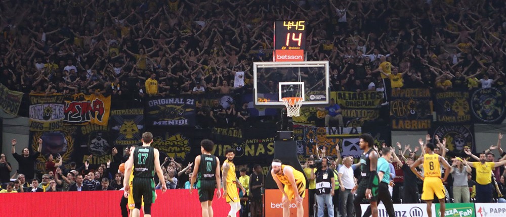 ΑΕΚ - Ναντέρ