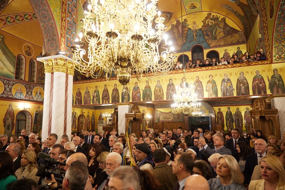 Οικουμενικός Πατριάρχης Βαρθολομαίος - Μητρόπολη Νέας Ιωνίας Οικουμενικός Πατριάρχης Βαρθολομαίος - Μητρόπολη Νέας Ιωνίας