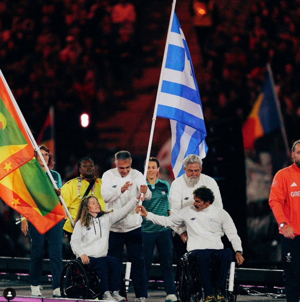 Λήξη - Παραολυμπιακοί Λήξη - Παραολυμπιακοί