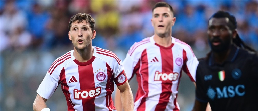 Νάπολι - Ολυμπιακός