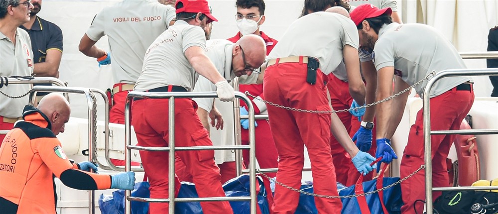 Ναυάγιο στην Σικελία - νεκροί - σοροί Ναυάγιο στην Σικελία - νεκροί - σοροί