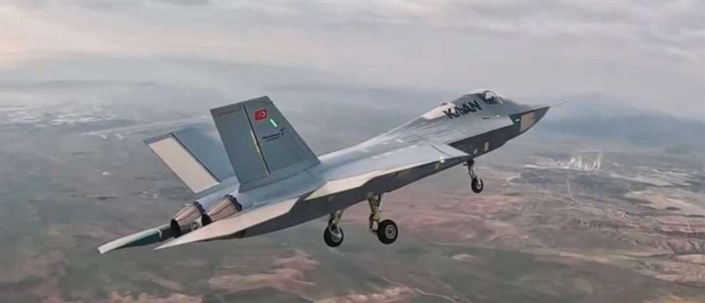 KAAN - Τουρκία - ΚΑΑΝ KAAN - Τουρκία - ΚΑΑΝ