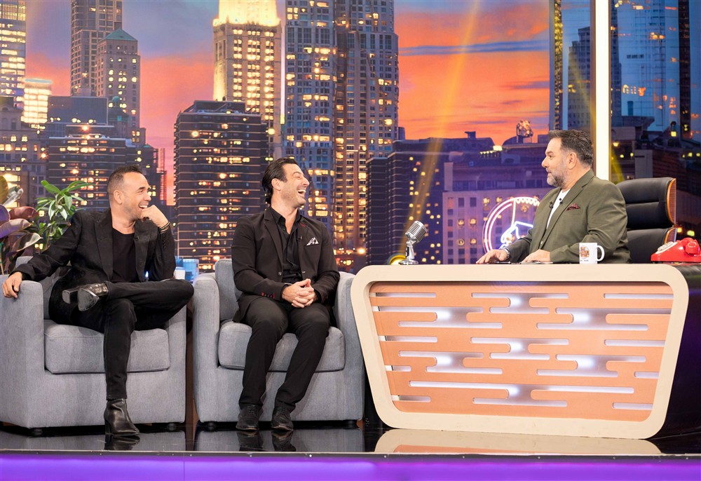 αρναου αρναου