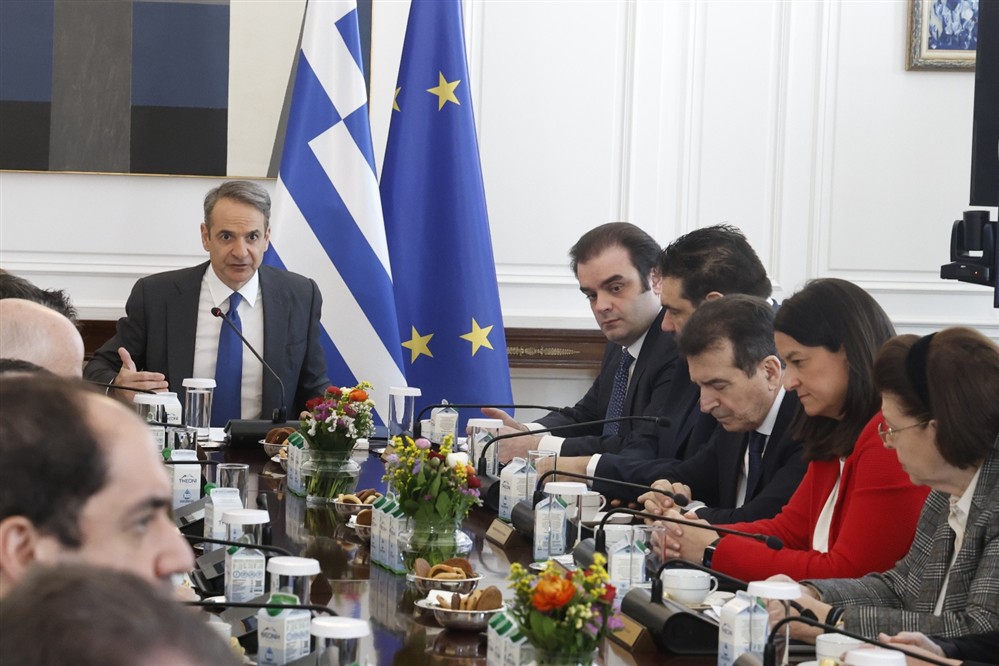 Υπουργικό - Συμβούλιο