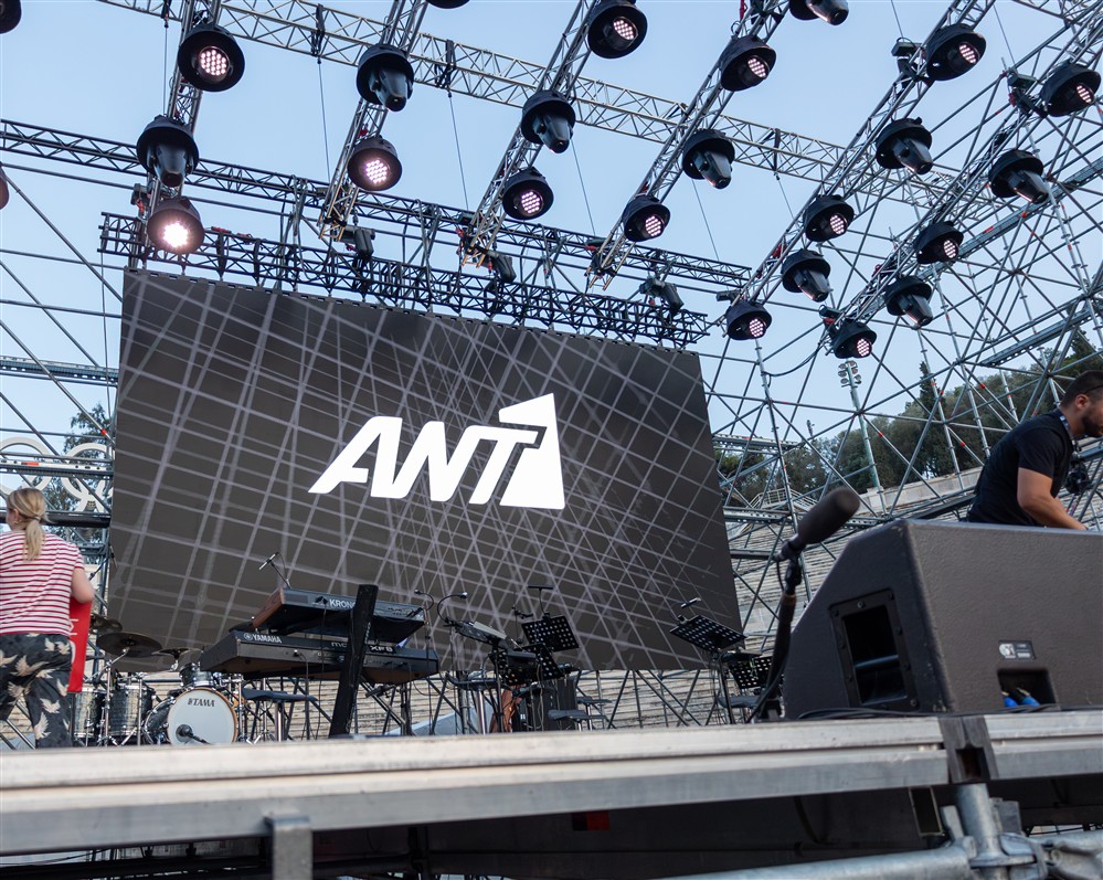 Καρράς Συναυλία Καρράς Συναυλία