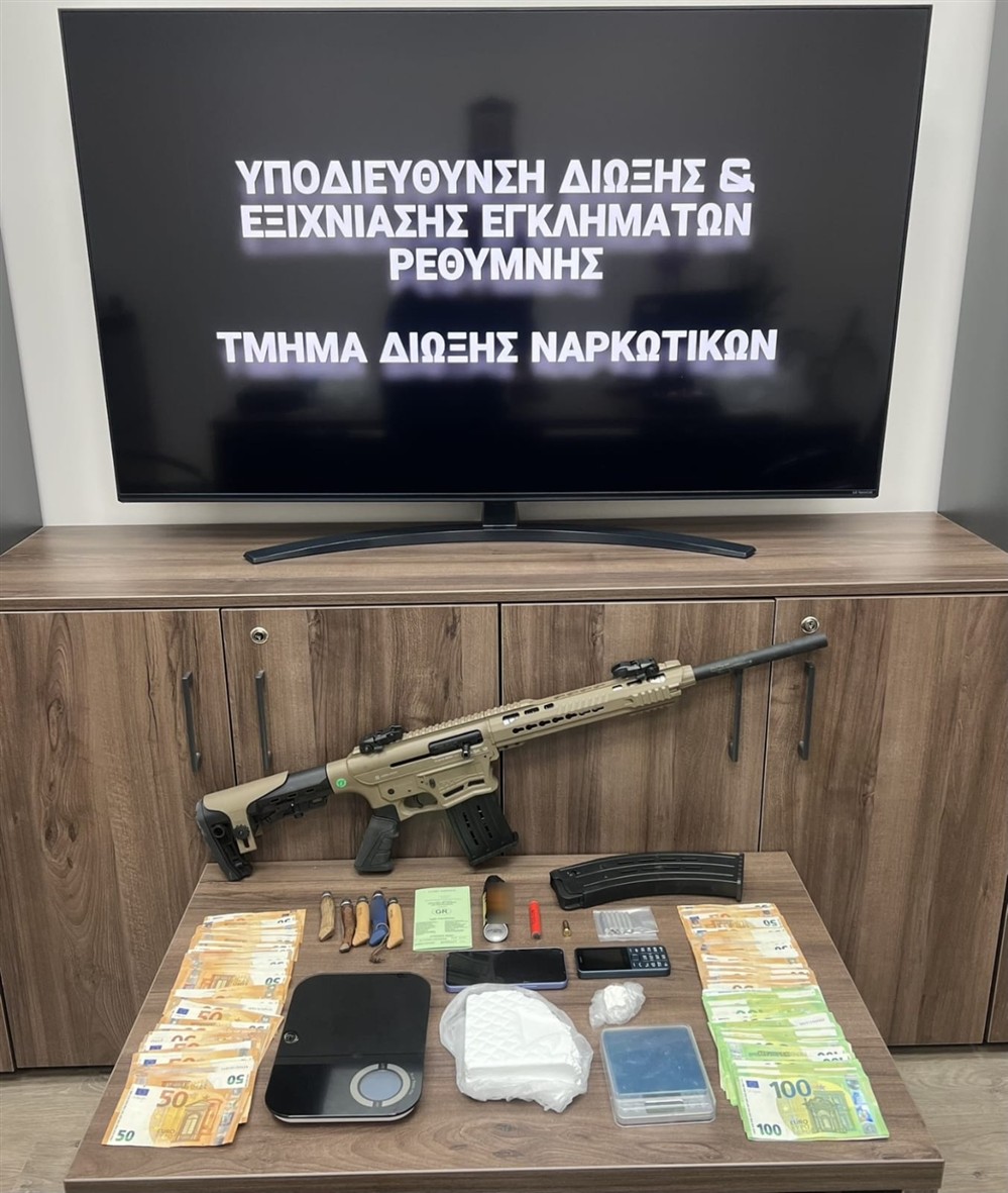 κρητη - ναρκωτικα κρητη - ναρκωτικα