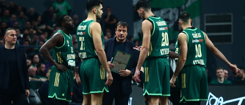 Παναθηναϊκός – Βίρτους Μπολόνια