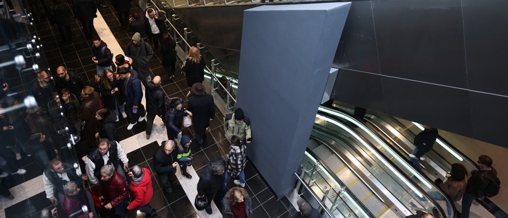 Μετρό Θεσσαλονίκης Μετρό Θεσσαλονίκης