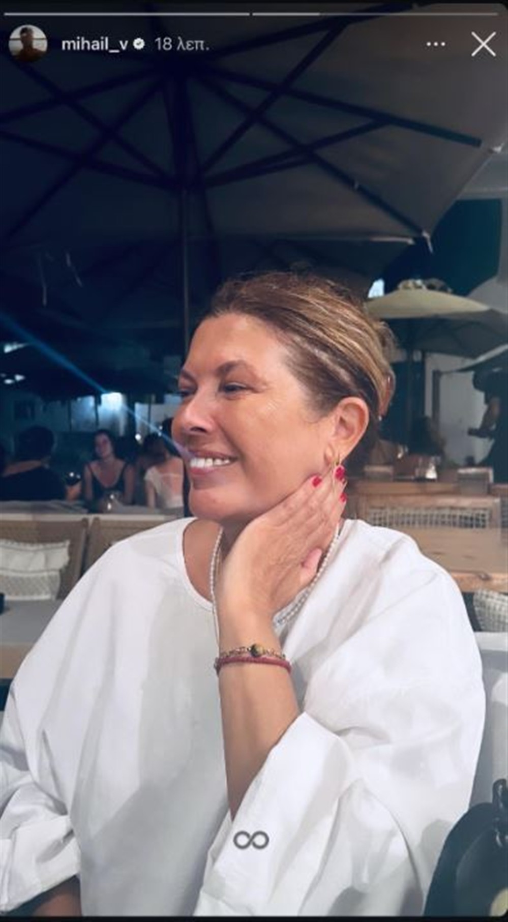 Σοφία Αλιμπέρτη Σοφία Αλιμπέρτη