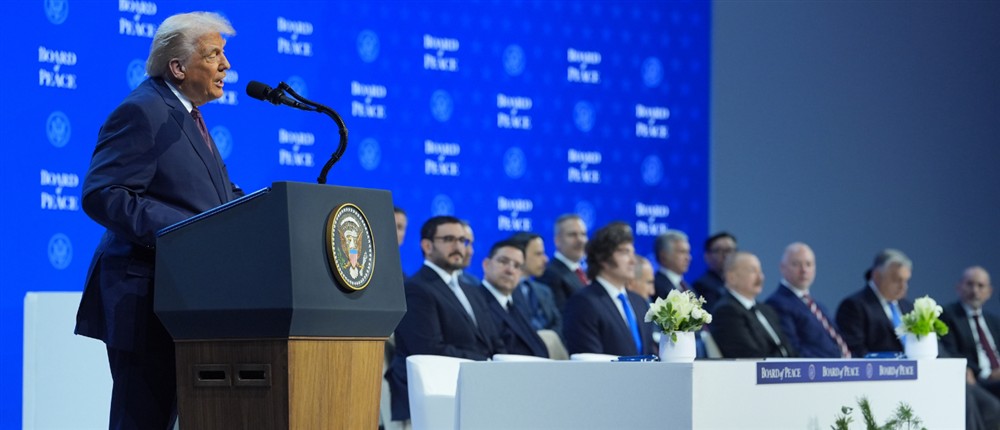 Συμβούλιο Ειρήνης - Ντόναλντ Τραμπ