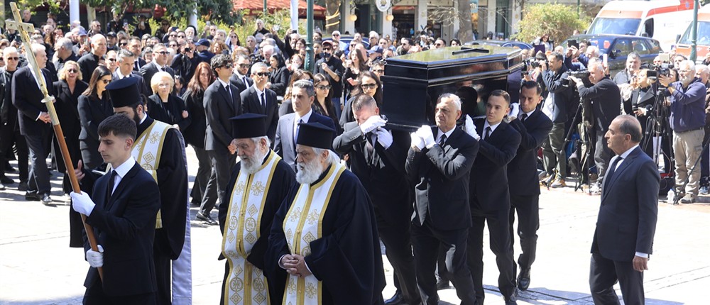 Μαρινέλλα - Προσκήνυμα Μαρινέλλα - Προσκήνυμα