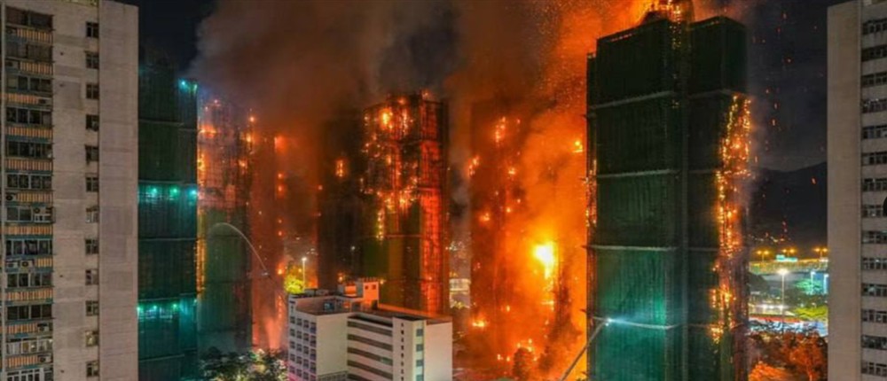 Χονγκ Κονγκ - Ουρανοξύστες - Φωτιά Χονγκ Κονγκ - Ουρανοξύστες - Φωτιά