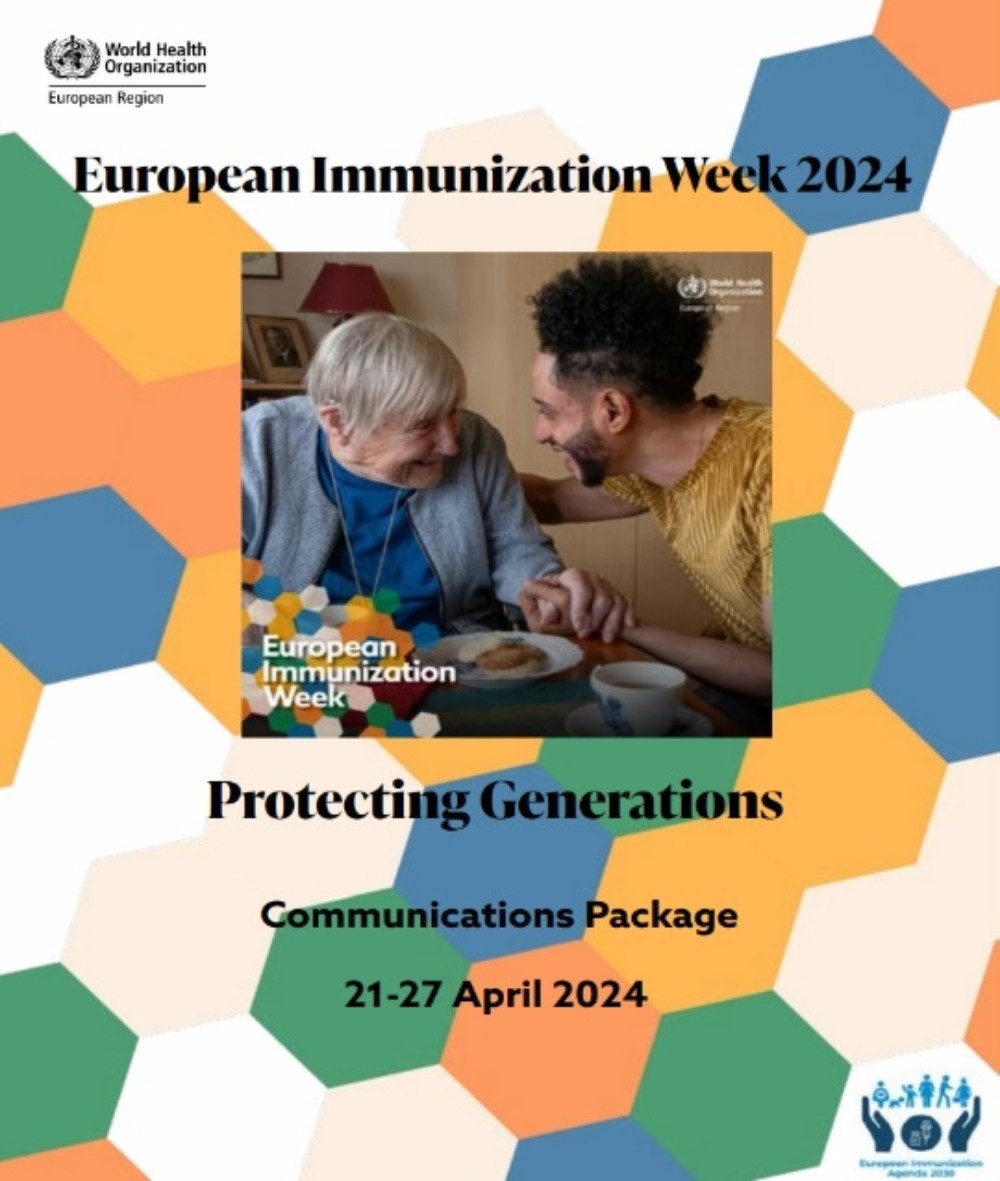 Εβδομάδα Εμβολιασμών Εβδομάδα Εμβολιασμών