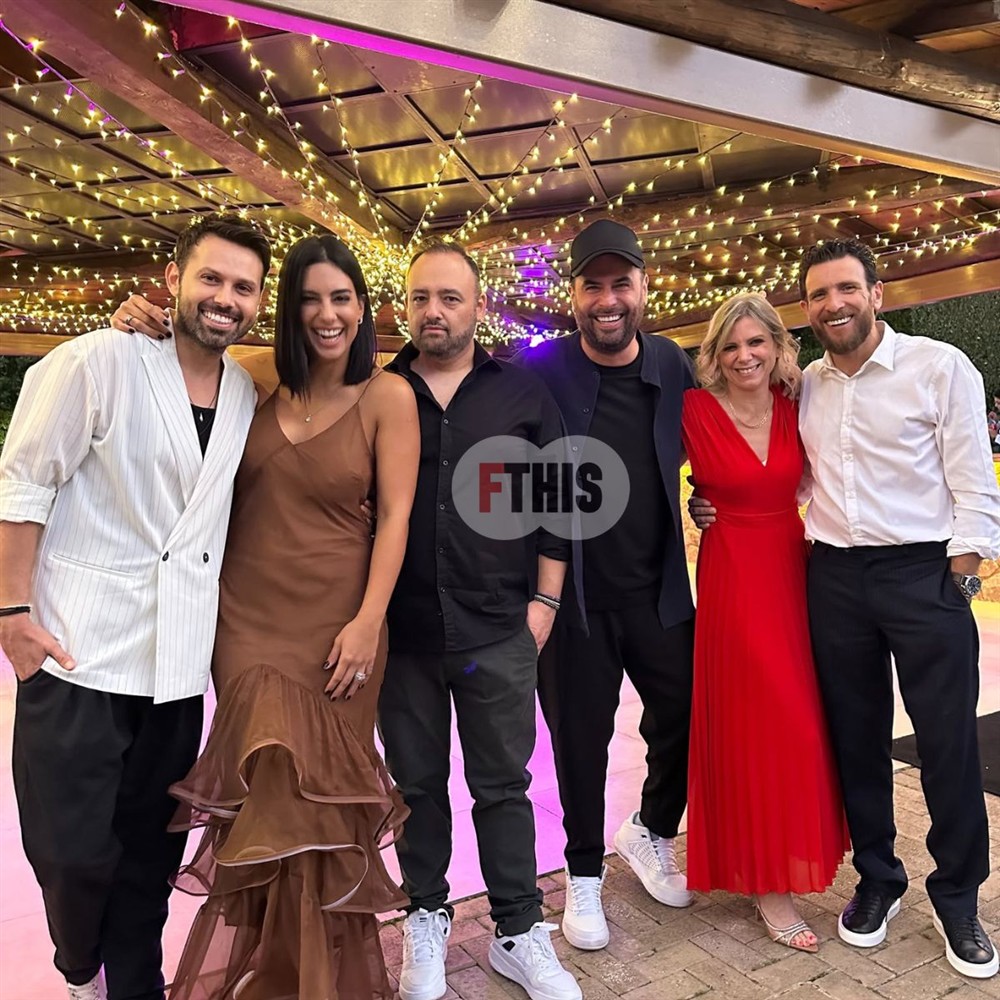 Φιντιρίκος