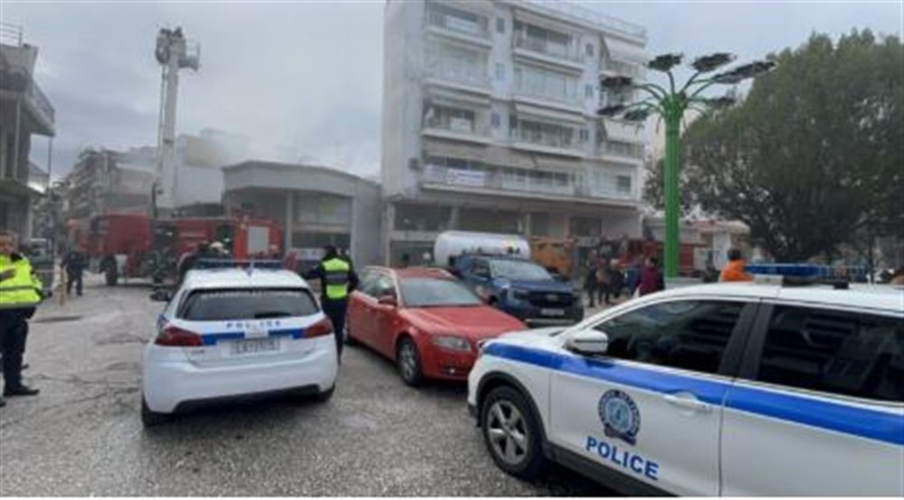 Αγρίνιο - Φωτιά