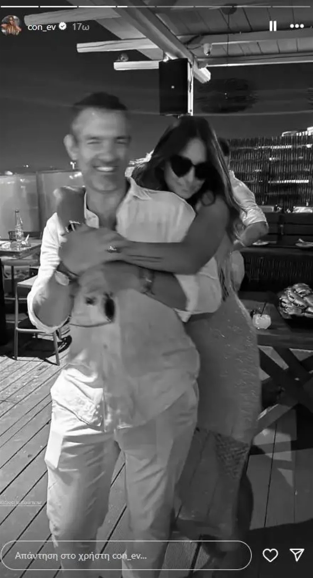 Φίλιππος Μιχόπουλος Κωνσταντίνα Ευρυπίδου Φίλιππος Μιχόπουλος Κωνσταντίνα Ευρυπίδου