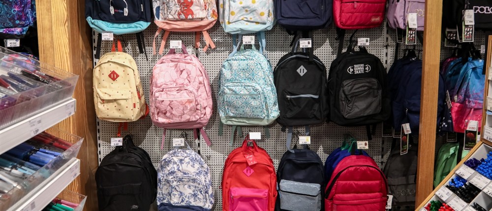 Σχολικά είδη Σχολικά είδη