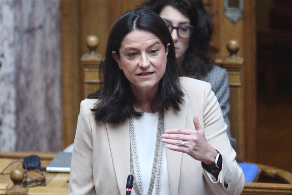 Κεραμέως Κεραμέως