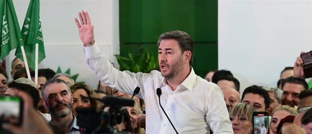 Νίκος Αδνρουλάκης - Ομιλία Νίκος Αδνρουλάκης - Ομιλία