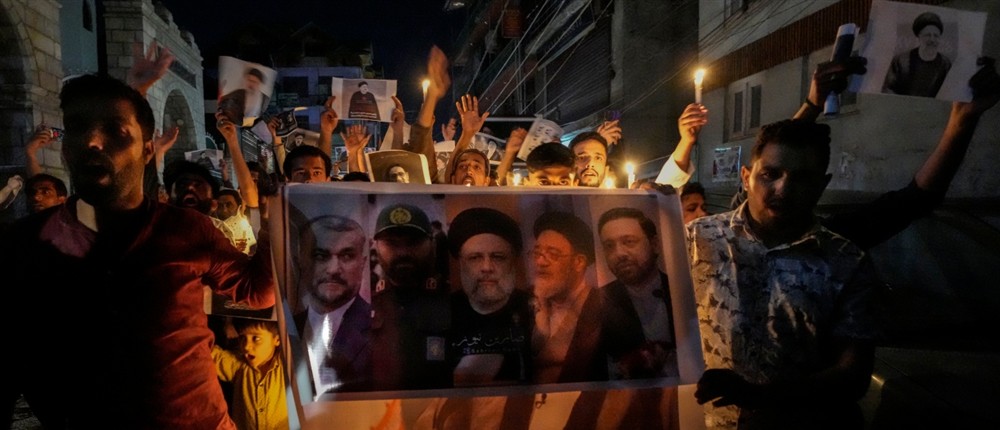 Ραϊσί - Ιραν Ραϊσί - Ιραν