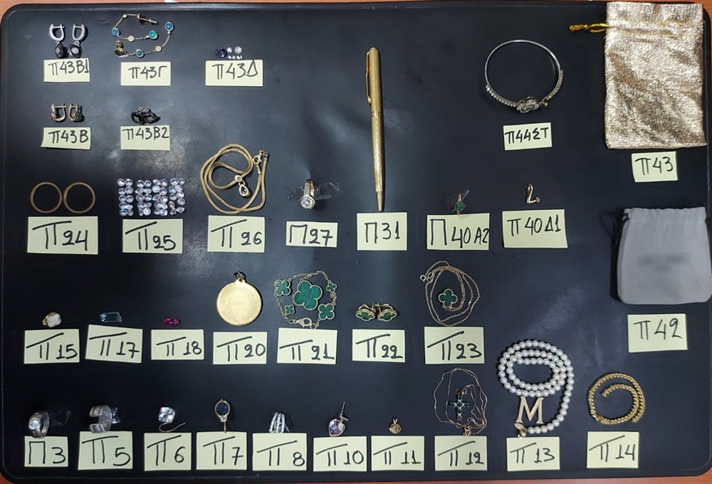 κοσμήματα κοσμήματα