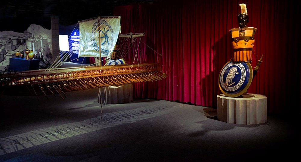 ΑΡΧΑΙΑ ΕΛΛΑΔΑ - Έκθεση ΑΡΧΑΙΑ ΕΛΛΑΔΑ - Έκθεση