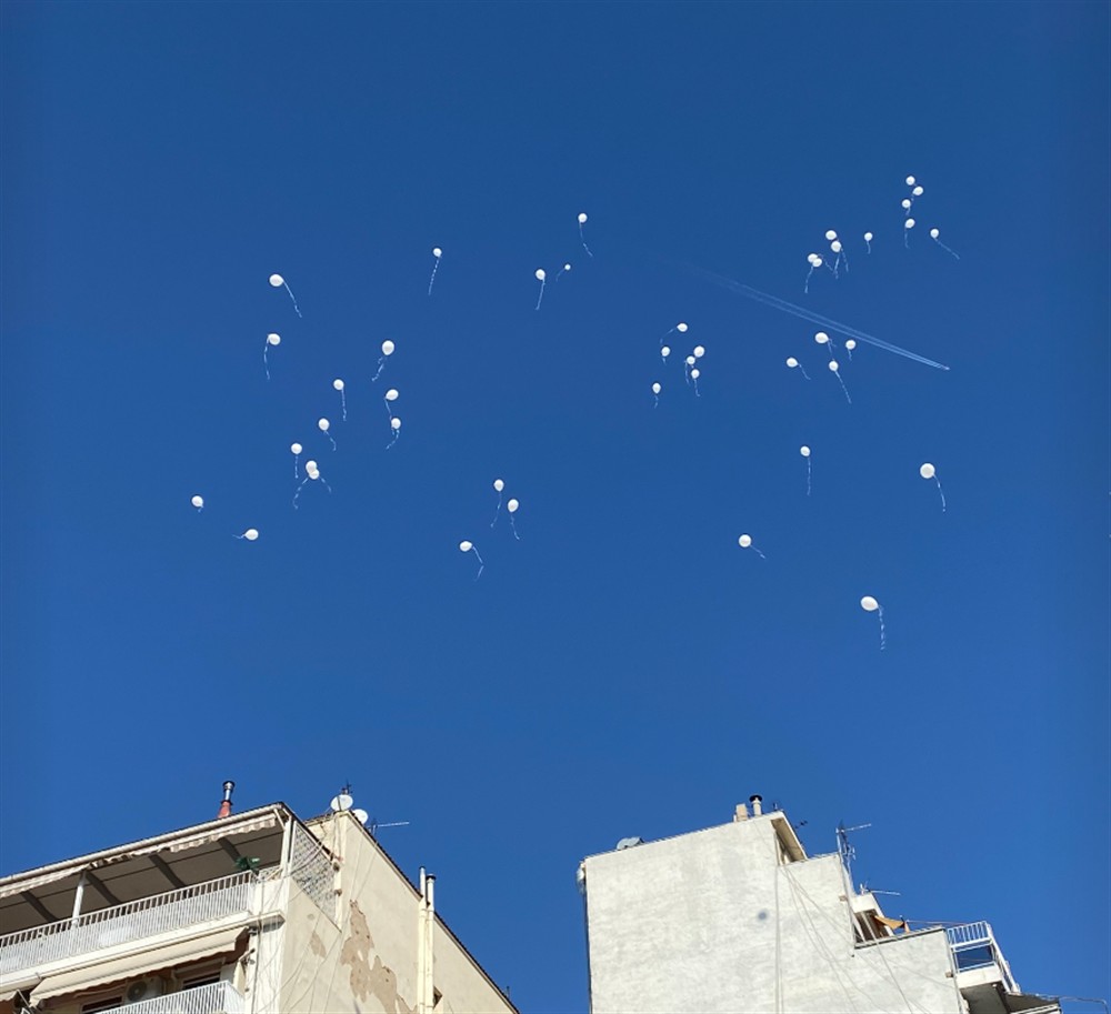 Θεσσαλονίκη - Μπαλόνια