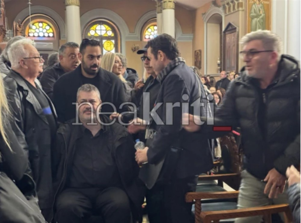 Κηδεία - Μανώλη - Λιδάκης - Κόνταρος