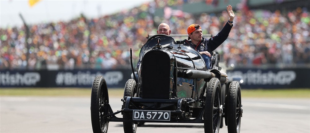 «FORMULA 1» ΤΟ 12ο GRAND PRIX ΣΤΗΝ ΜΕΓΑΛΗ ΒΡΕΤΑΝΙΑ «FORMULA 1» ΤΟ 12ο GRAND PRIX ΣΤΗΝ ΜΕΓΑΛΗ ΒΡΕΤΑΝΙΑ