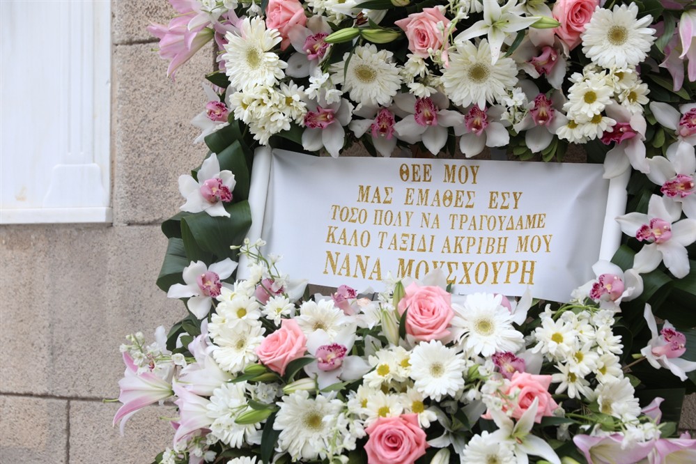 Μαρινέλλα Μαρινέλλα