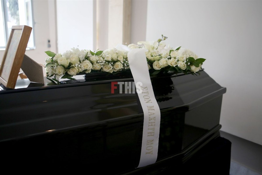 Αντώνης Λυμπέρης κηδεία Αντώνης Λυμπέρης κηδεία