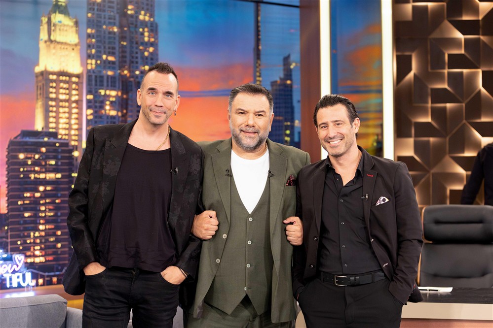 αρναου αρναου