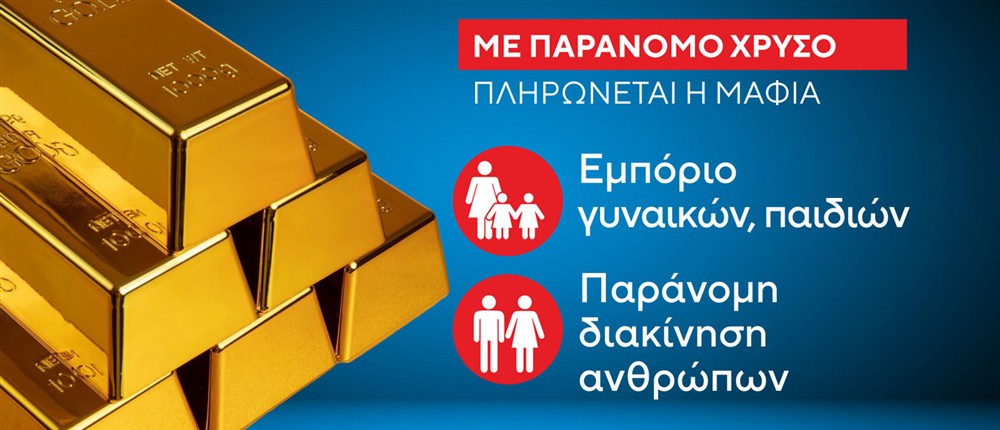 Κάρτες Κάρτες