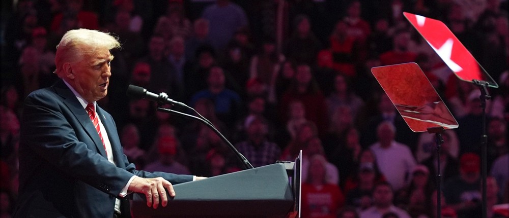 Ντόναλοντ Τραμπ - Παραμονή - Φιέστα Ντόναλοντ Τραμπ - Παραμονή - Φιέστα