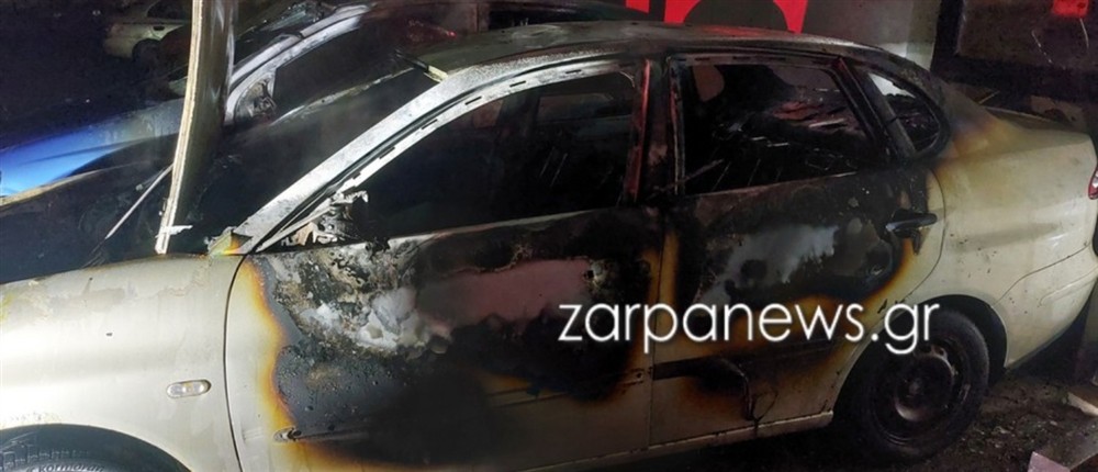 ΧΑΝΙΑ - ΦΩΤΙΑ - ΑΜΑΞΙΑ ΧΑΝΙΑ - ΦΩΤΙΑ - ΑΜΑΞΙΑ