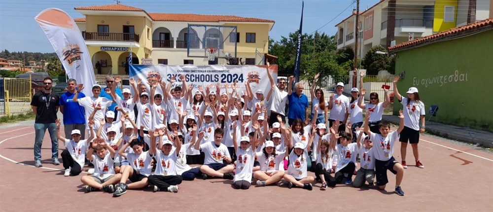 ΔΕΗ - 3x3 Basketball ΔΕΗ - 3x3 Basketball