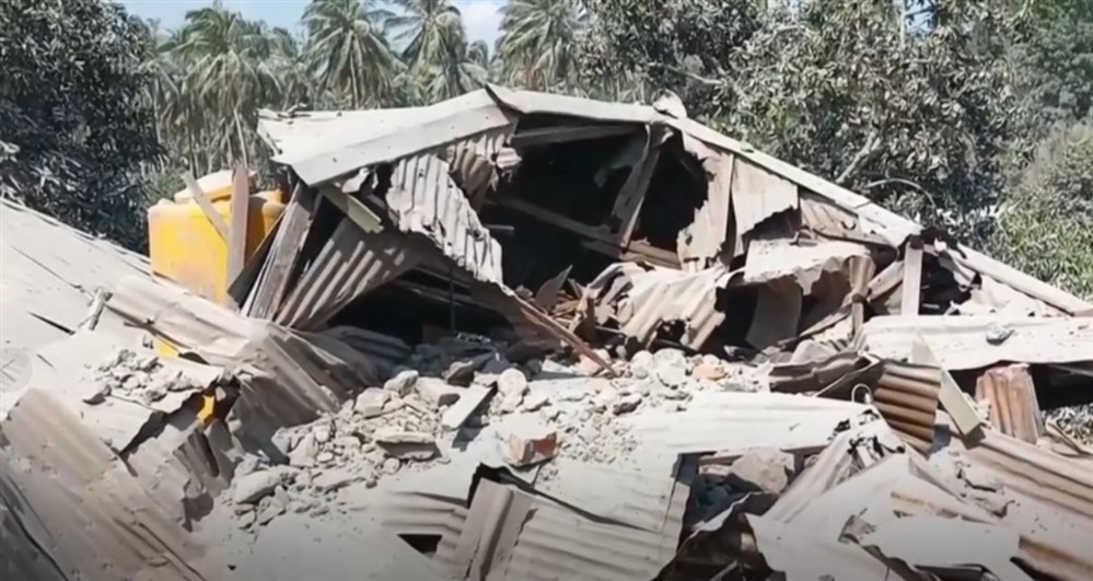 Ινδονησία - Ηφαίστειο Ινδονησία - Ηφαίστειο