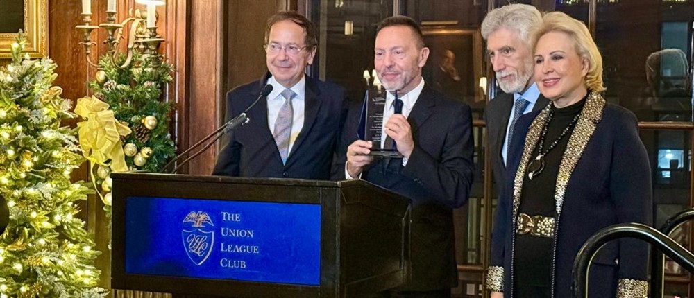 Στουρνάρας - Βράβευση - Capital Link - Νέα Υόρκη Στουρνάρας - Βράβευση - Capital Link - Νέα Υόρκη