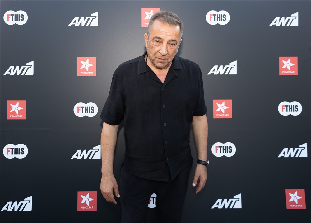 Καρράς Συναυλία Καρράς Συναυλία