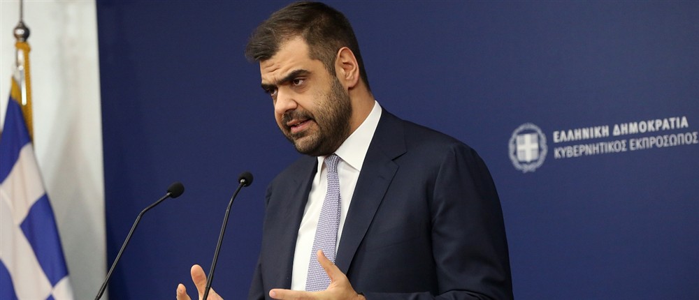 Παύλος Μαρινάκης Παύλος Μαρινάκης