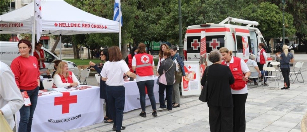 ερυθρος σταυρος - διαβητη