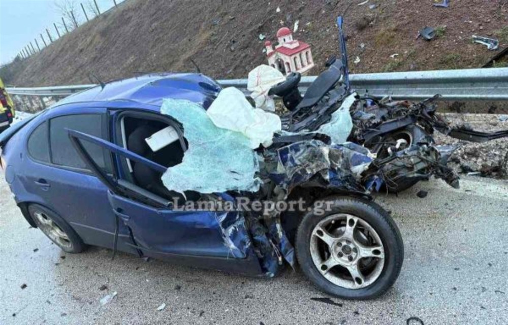 φθιωτιδα- τροχαιο δυστηχημα