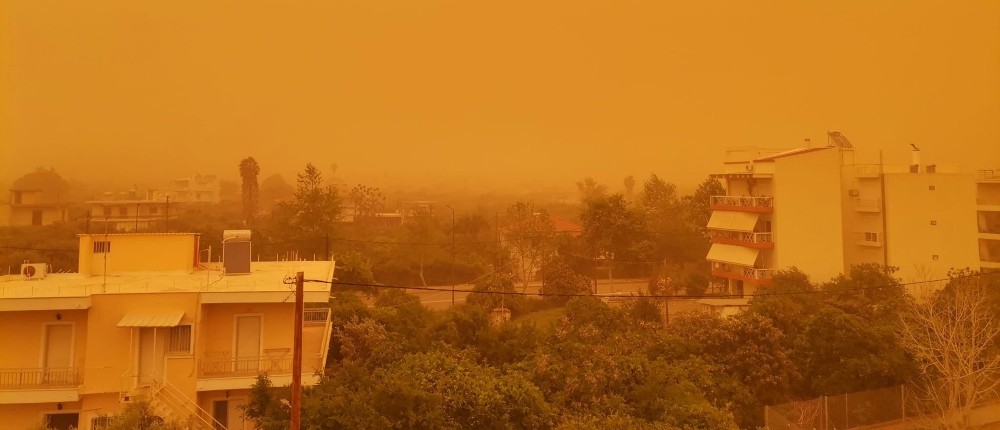 Αφρικανική σκόνη