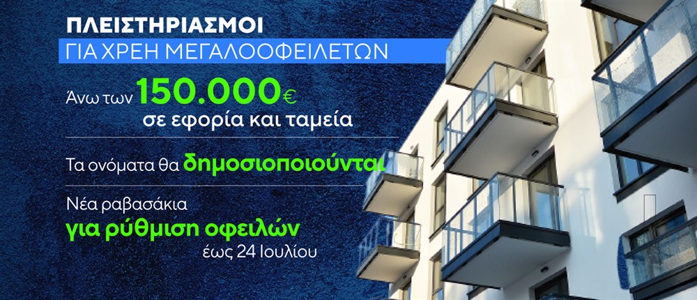 Κάρτες Κάρτες
