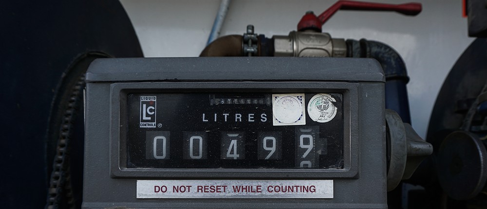 Πετρέλαιο Θέρμανσης Πετρέλαιο Θέρμανσης