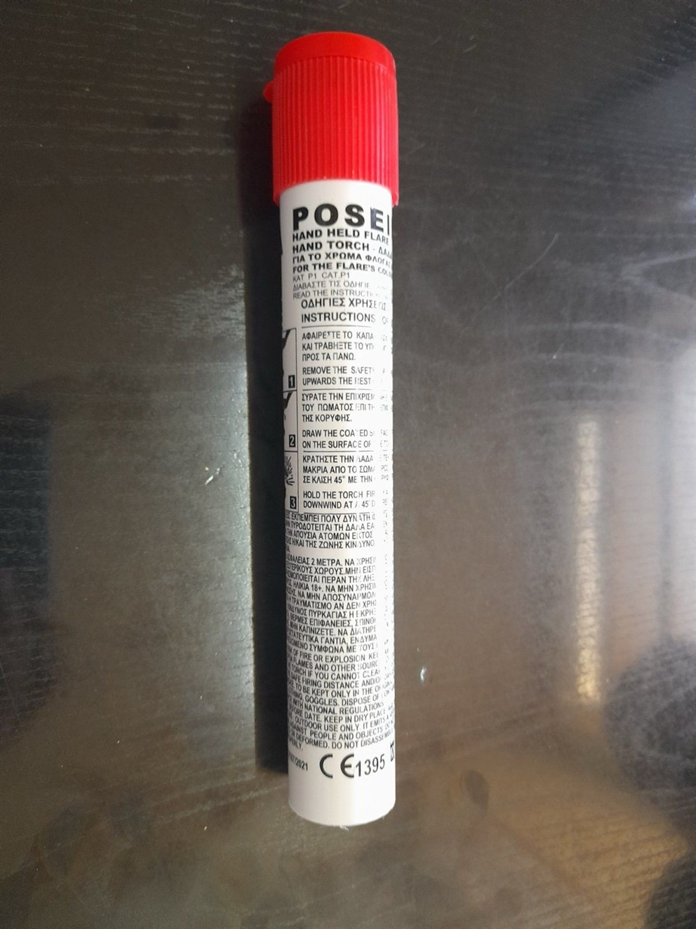 Τέμπη - Πανεκπαιδευτικό συλλαλητήριο - Συλλήψεις